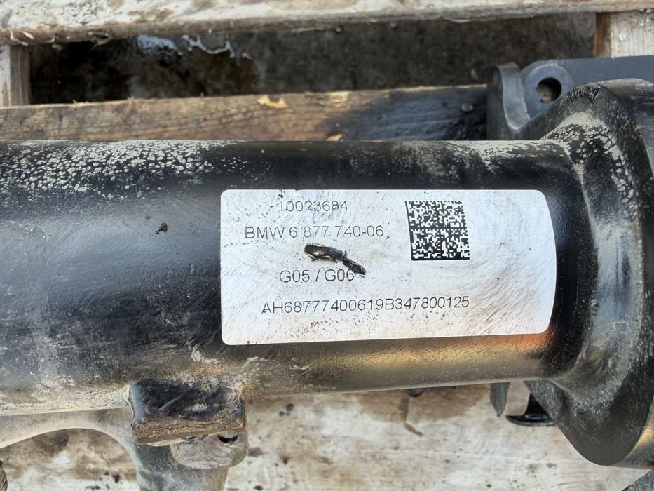 Електрически теглич BMW X5/X6 G05/G06