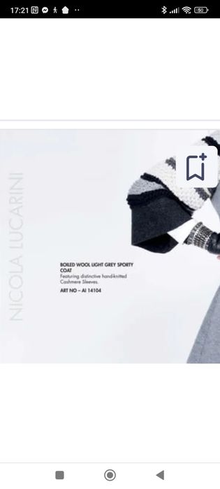 Палто Nicola Luccarini