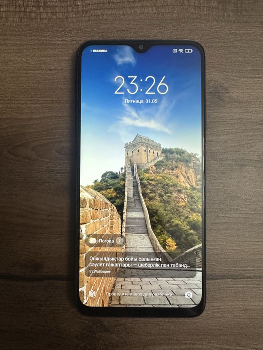 Продам Xiaomi Redmi 9T