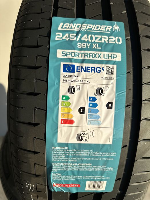 Летен Спорт Пакет LANDSPIDER 245/40R20 99Y XL 275/35R20 102Y XL