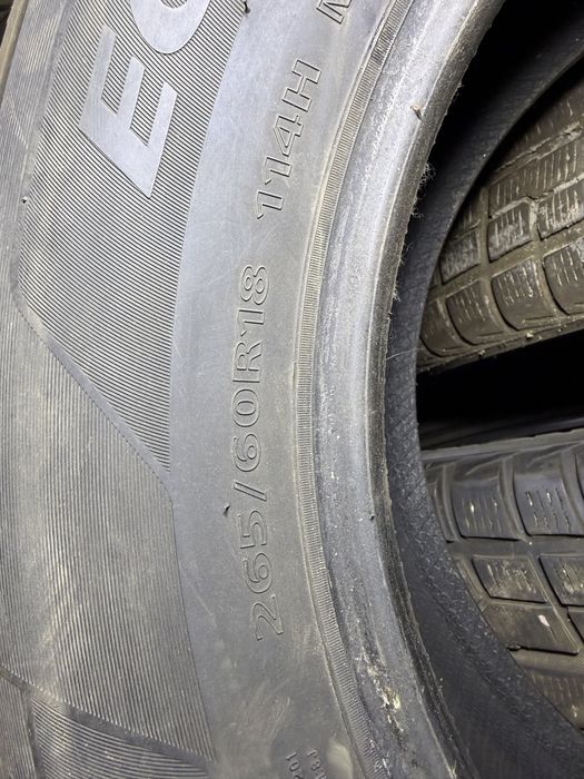 Продам шины R18 комплект