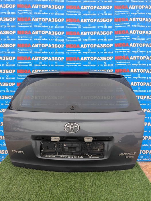 Крышка багажника на Тойота Авенсис / Toyota Avensis T250