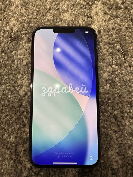 Iphone 13 pro max  256