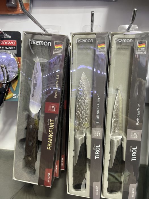 Нож в ассортиметне Fizsman