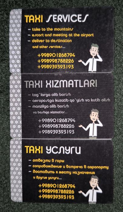 Taxi hizmati toqat olib borish Malibu 2