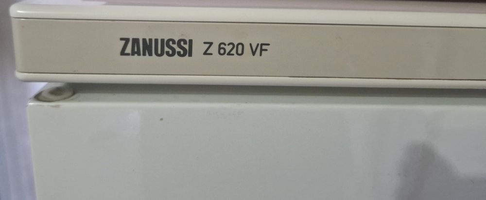 Морозильная камера