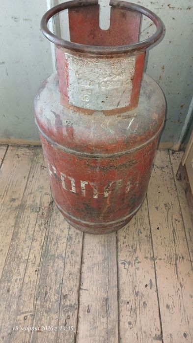 Бытовой баллон с газом