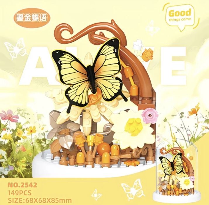 Мини-конструктор