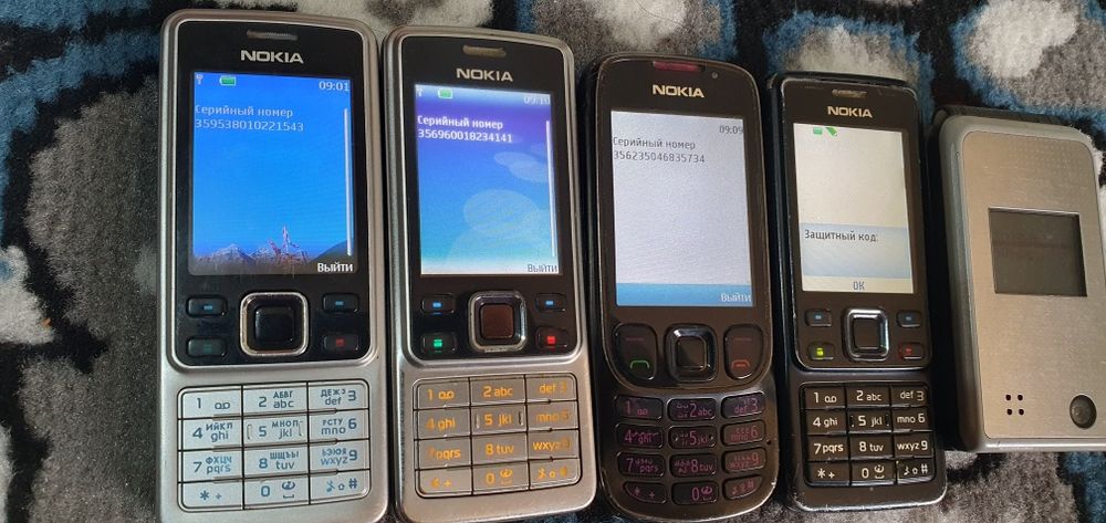 Nokia telefonlar Nokia 63 00