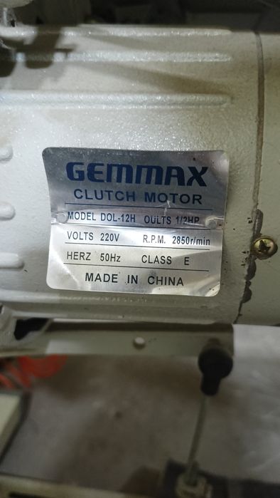 Tikuv mashinasi gemmax