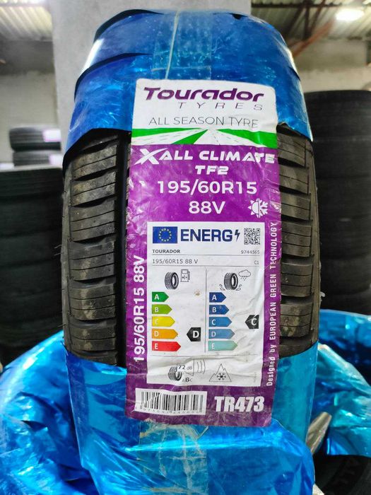 lacetti Gentra Nexialarga 195/60R15 sifatli yumshoq balonlar sotiladi