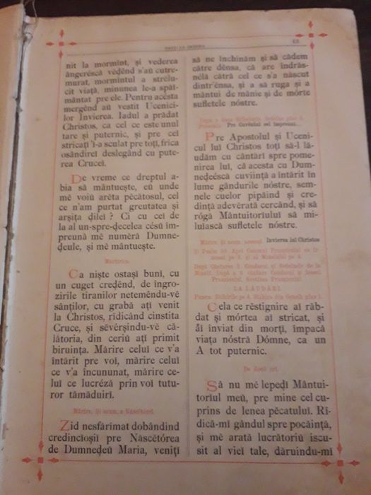 Carte veche de colectie,Penticostariul in limba romana,anul 1889!