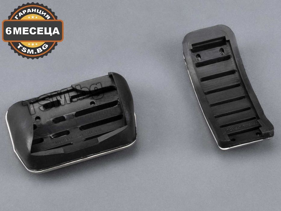Спортни Педали за VW Golf 3 4 AUDI A1 A3 TT SKODA Octavia SEAT Toledo