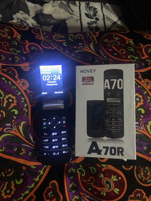 A70 R ligushka kelishtirib beramiz