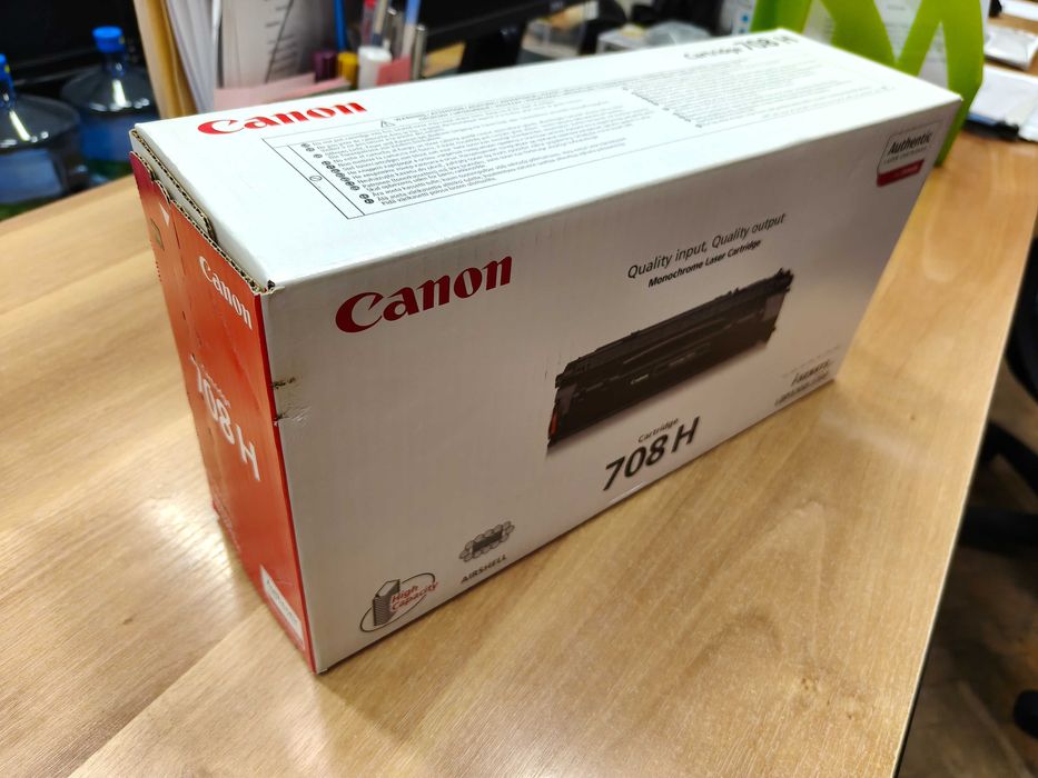 Toner original negru Canon CRG 708H (CR0917B002AA) sigilat
