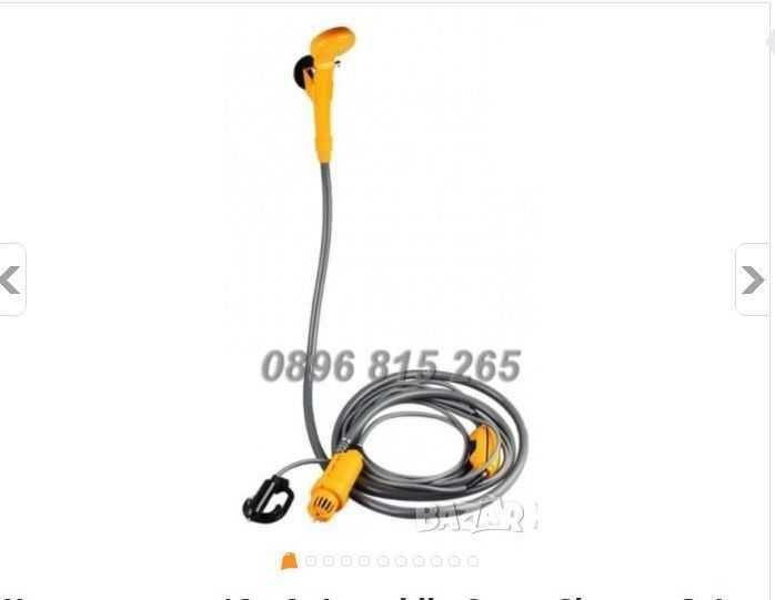 Къмпинг душ на 12V марка  CAMPA. 12V campshower CAMPA( нова стока)