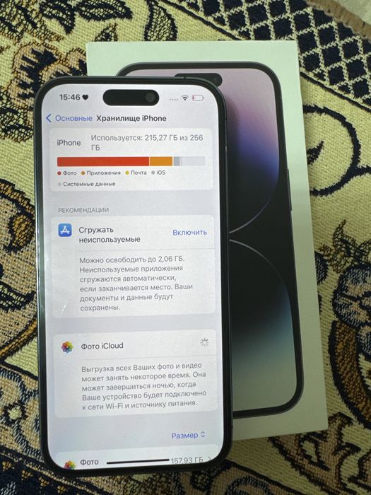 iPhone 14Pro продаю