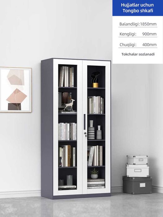 Arxiv shkafi mustahkam katta | Большой архивный шкаф металлический