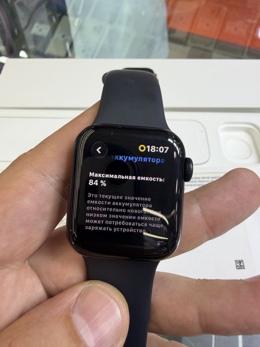 Apple Watch SE 2 40 MM 84%