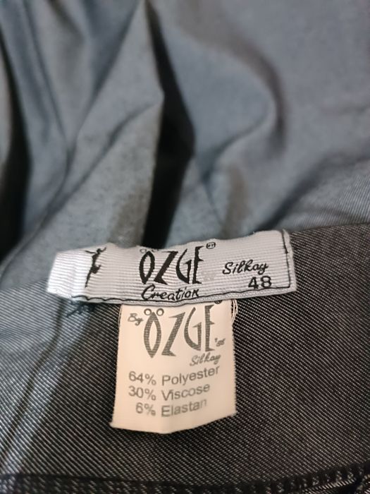 Юбка, Турция 48+6. Б/у