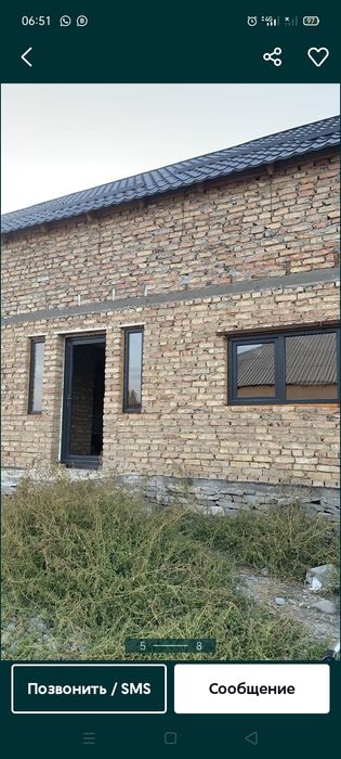 дом в селе Гродеково