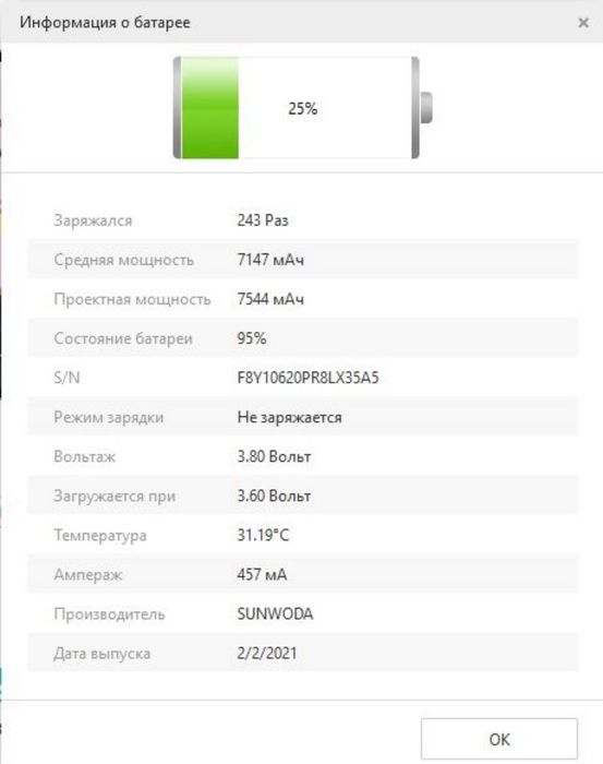apple iPad pro 2020