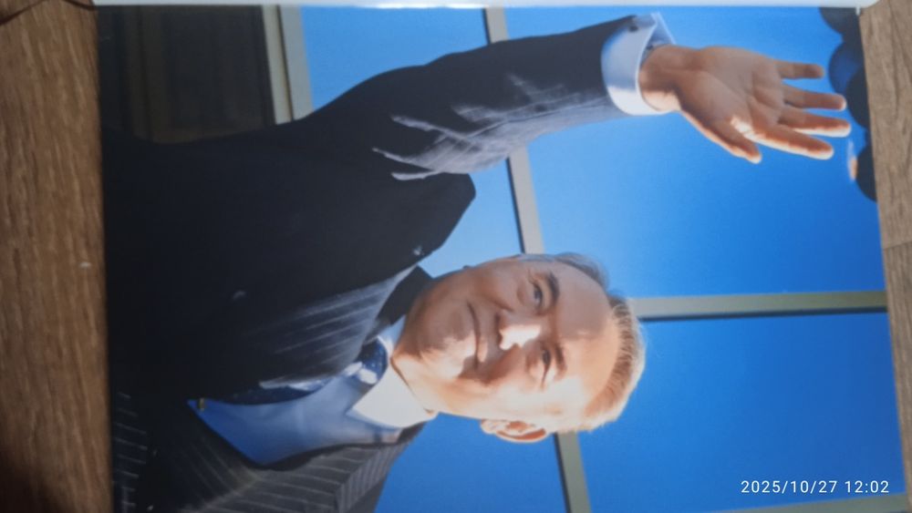 Книга сувенирная. Почти даром.