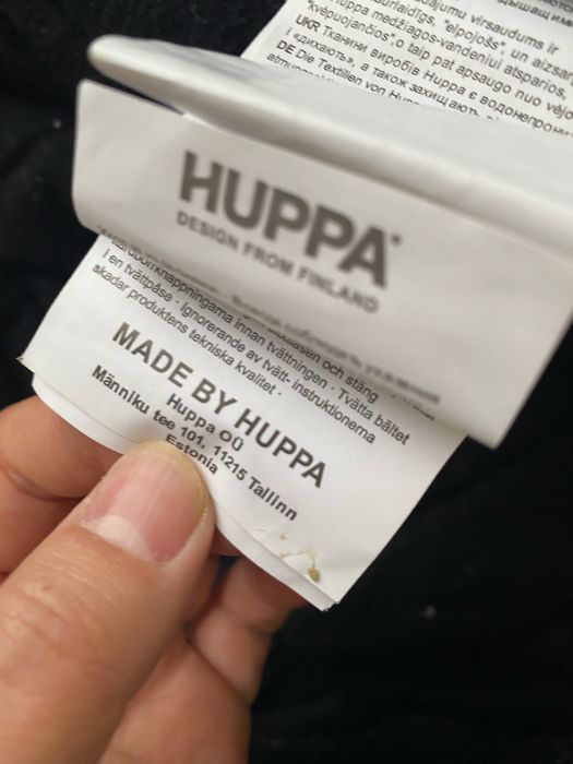 Детский комбинезон