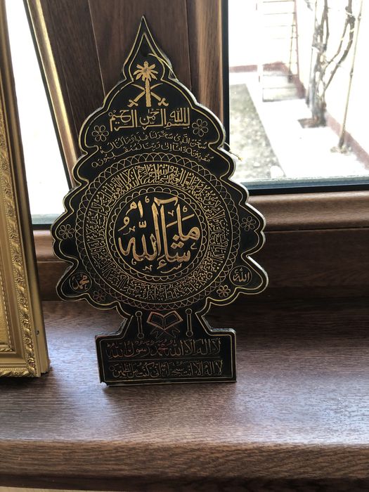 Продаю живопись картины/репродукции б/у ….