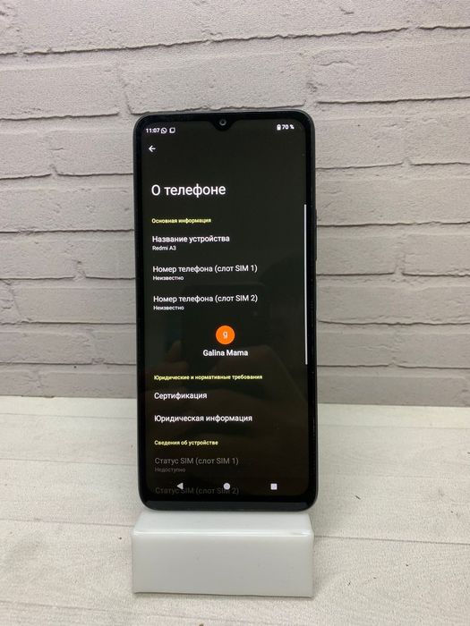 Redmi A3 128GB Nur Market Kod 5623