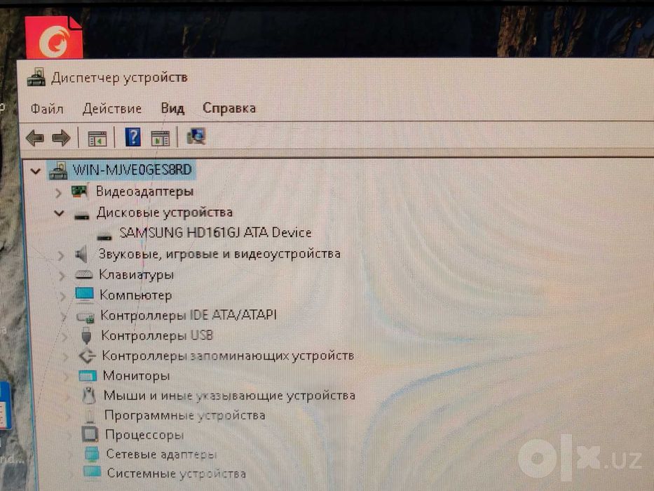 Monitor, sistemali blok kompyuter to‘plami sotiladi