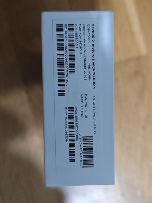Чисто нов  MOTOROLA EDGE 70 FUSION  12/256 GB