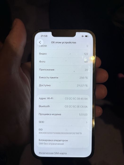 Iphone 13 pro 256gb