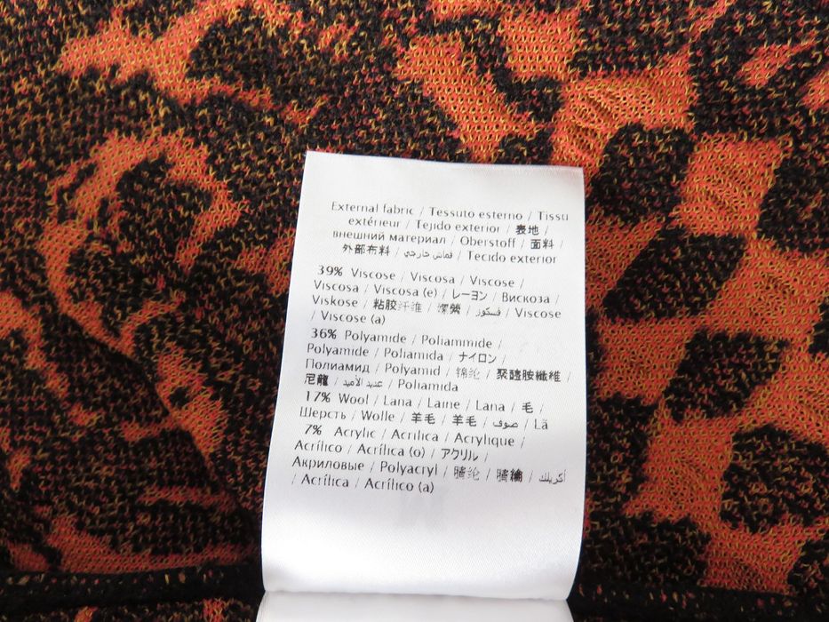 Плетена пола M Missoni, S - М, нова