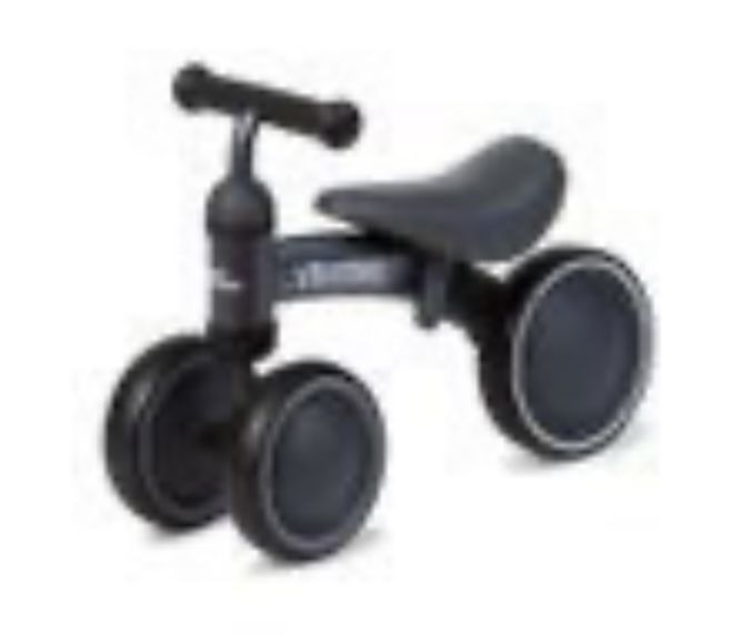 Bolallar uchun  rivojlantiruvchi oʻyinchoqlar gilamcha