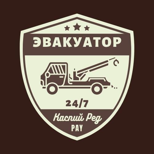Услуги эвакуатора 15 минут