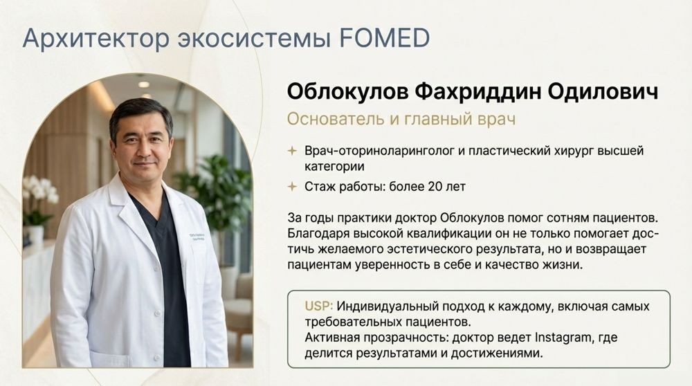 Создам современную,стильную презентацию для вашего бизнеса и не только