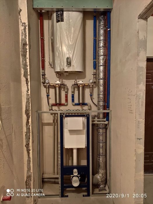 Сантехник электрик