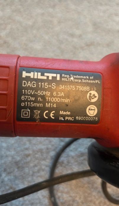 DeWalt шрупаверт