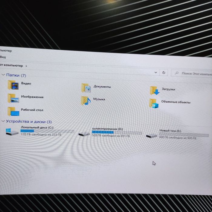 Игровой Компьютер сатылады