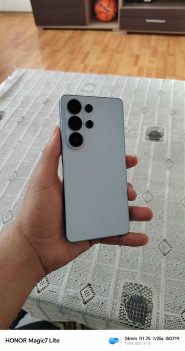 Samsung galaxy S26 ultra