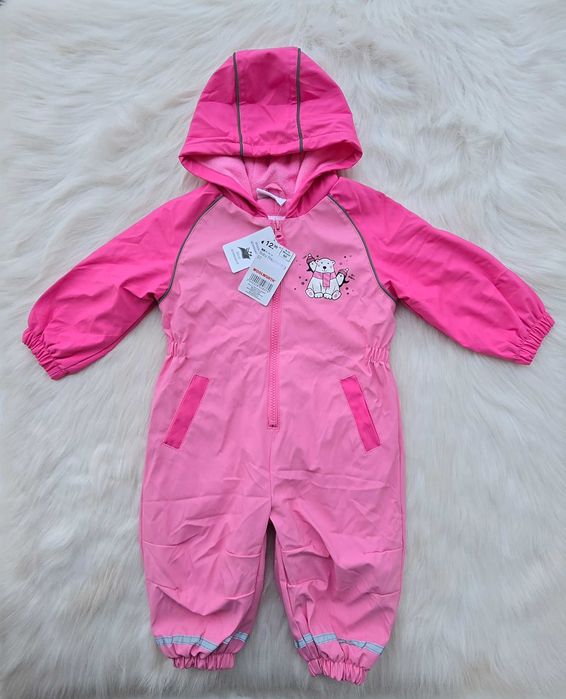 Гащеризон за дъжд 9-12 месеца - НОВ