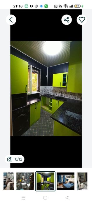 Продам большую 4-комнатную квартиру.