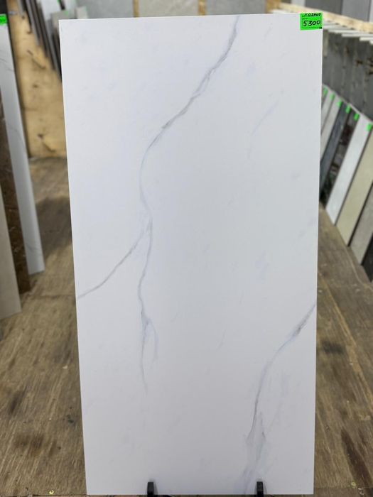 Керамогранит оптом и в розницу