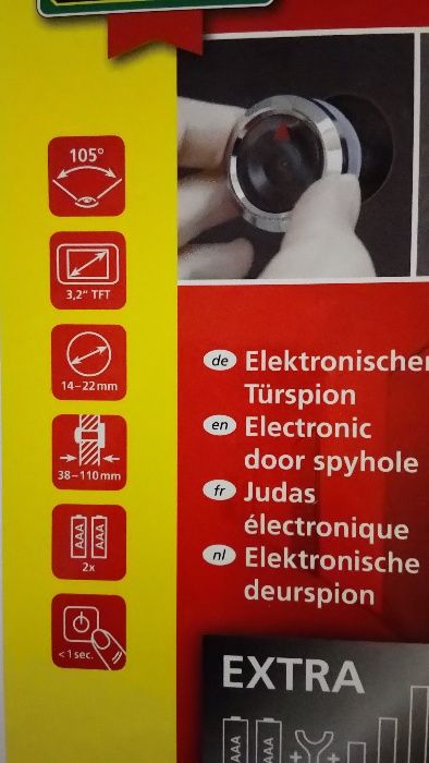 Електронна шпионка за врата - дисплей 3.2'', видимост 105°, 1 секунда,