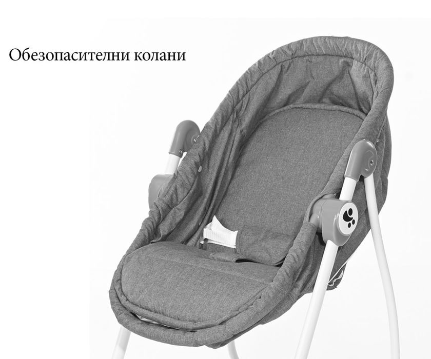 Бебешко легло-люлка Lorelli Alicante