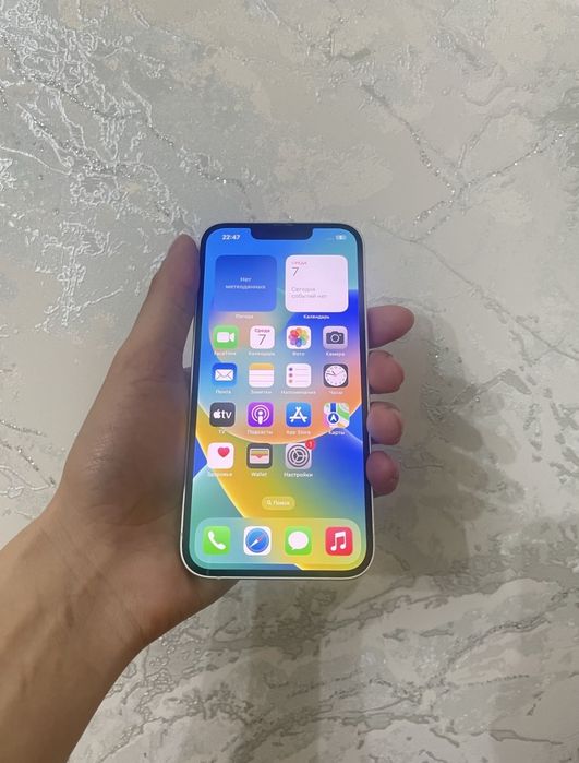 Айфон Iphone 15 128 GB