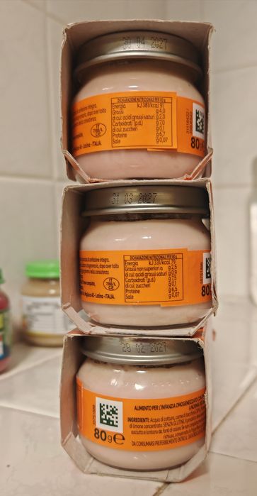 Пюрета и памперси