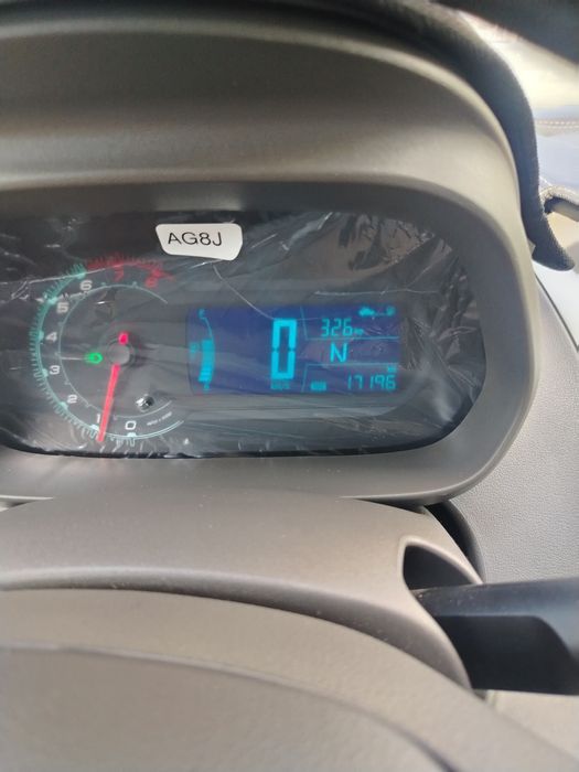 Автомат родной янги
