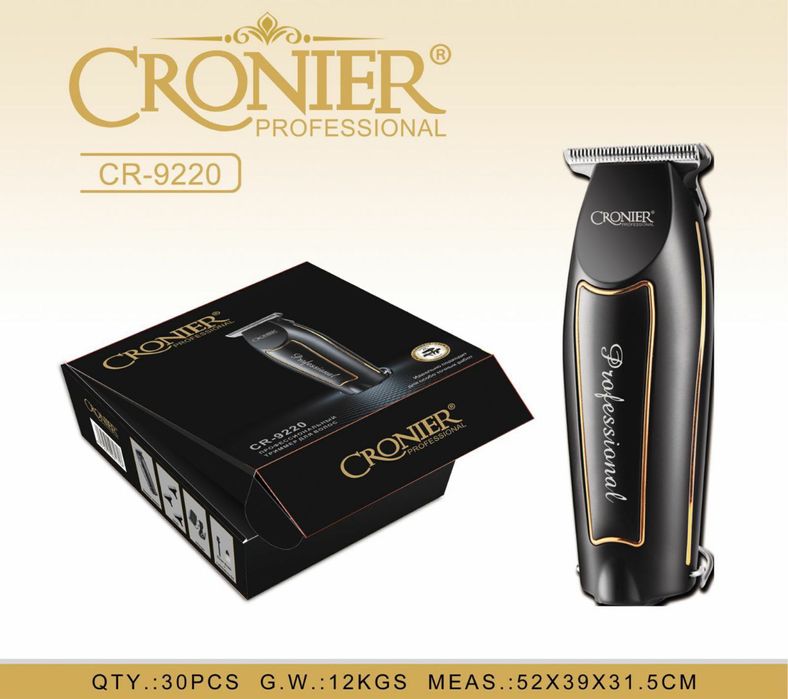 Машинка для стрижкий триммер для волос и борода